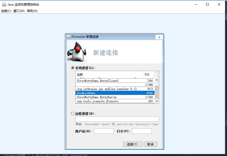Kết nối JConsole